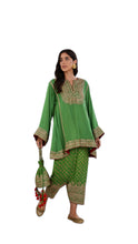 Load image into Gallery viewer, Green Choga Set